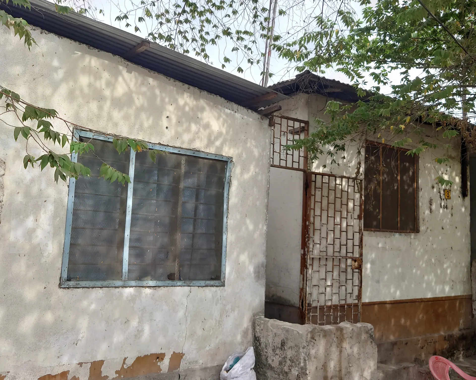 Alphahome Property